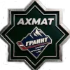 Ahmat-Granit logo