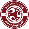 Al-Faisaly Harmah logo