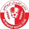 Al Shamal logo