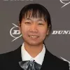 Aoi Ito logo