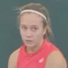 Dunja Maric logo