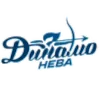 Dynamo Neva (Women) logo