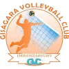 Gisagara logo