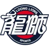 Guangzhou Long-Lions logo