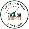 Hapoel Kfar Saba (Women) logo