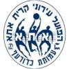 Hapoel Kiryat Ata (Women) logo