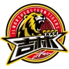 Jilin Northeast Tigers logo
