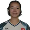 Nga Ting Yeung/Pui Lam Yeung logo