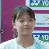 Nicole Gonzales Chan/Hong Wei Ye logo