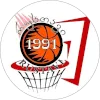 Rustavi II U22 logo