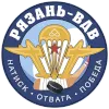Ryazan-VDV logo