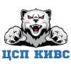 SKSO (Women) logo