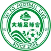 Tai Po logo